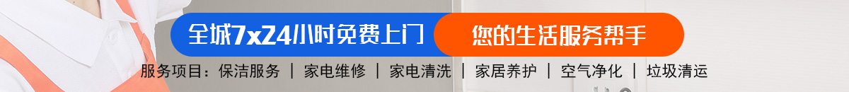 加拿大28-加拿大预测|加拿大PC在线预测|28在线预测加拿大预测_官方数据！加拿大28-pc28预测|加拿大预测|极致火热优质的预测加拿大预测_官方数据！